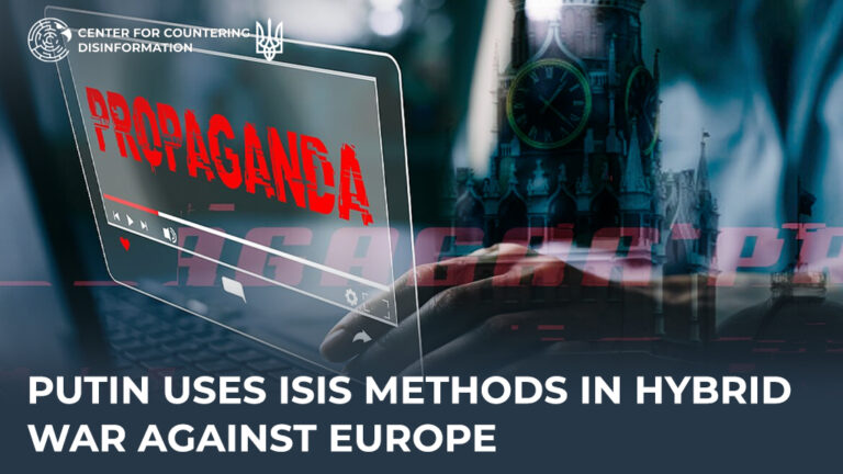 putin uses ISIS methods in hybrid war against Europe