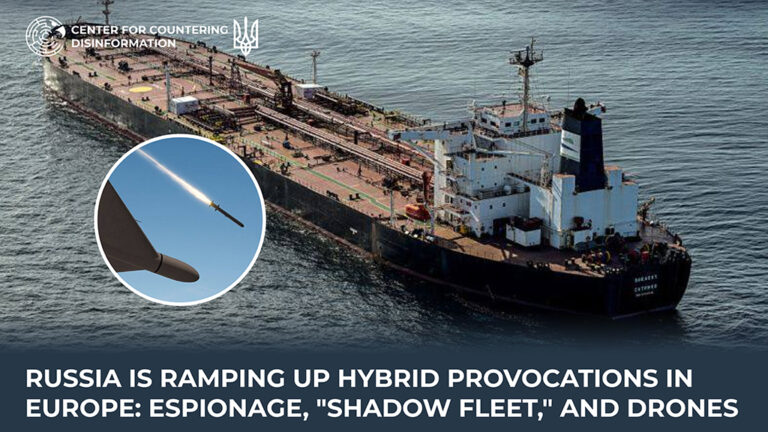 russia is ramping up hybrid provocations in Europe: espionage, “shadow fleet,” and drones