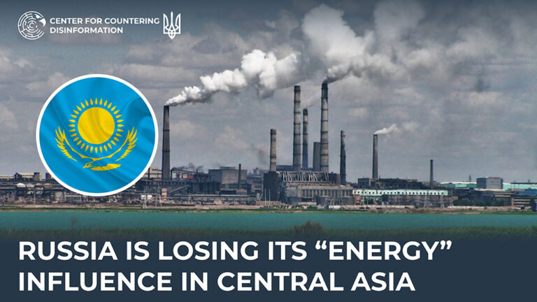 russia is losing its “energy” influence in Central Asia