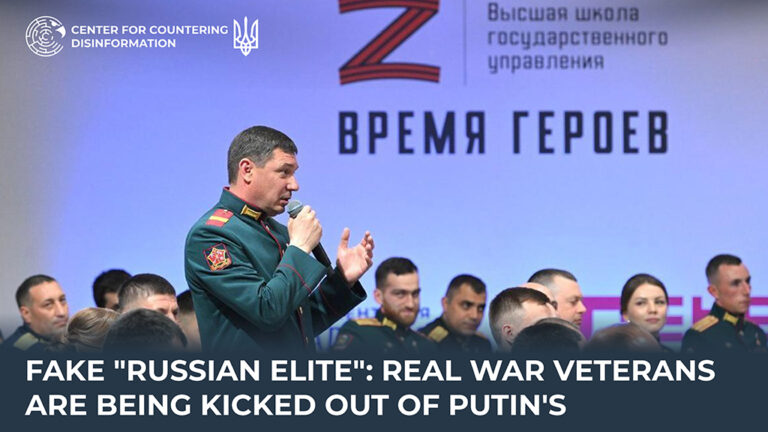 Fake “russian elite”: real war veterans are being kicked out of putin’s programme