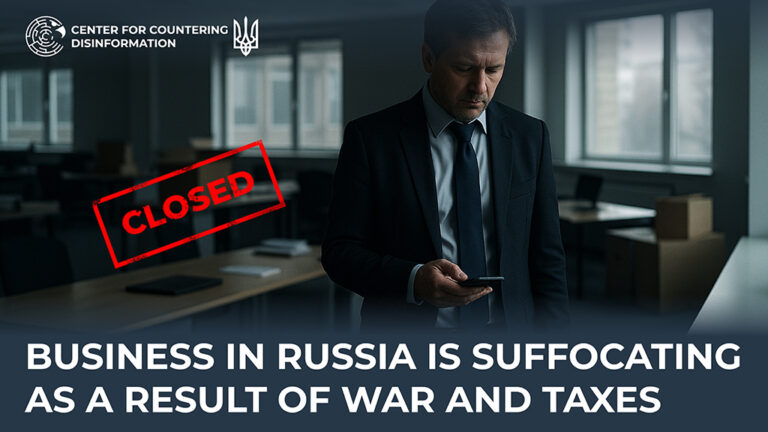 Business in russia is suffocating as a result of war and taxes