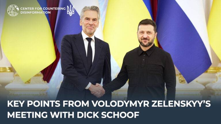 Key points from Volodymyr Zelenskyy’s meeting with Dick Schoof