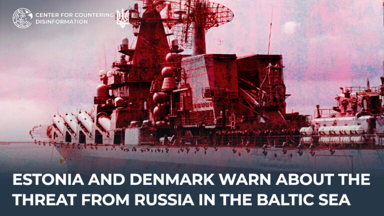 Estonia and Denmark warn about the threat from Russia in the Baltic Sea
