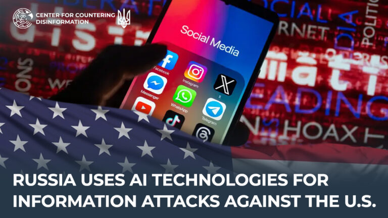 russia uses AI technologies for information attacks against the U.S.