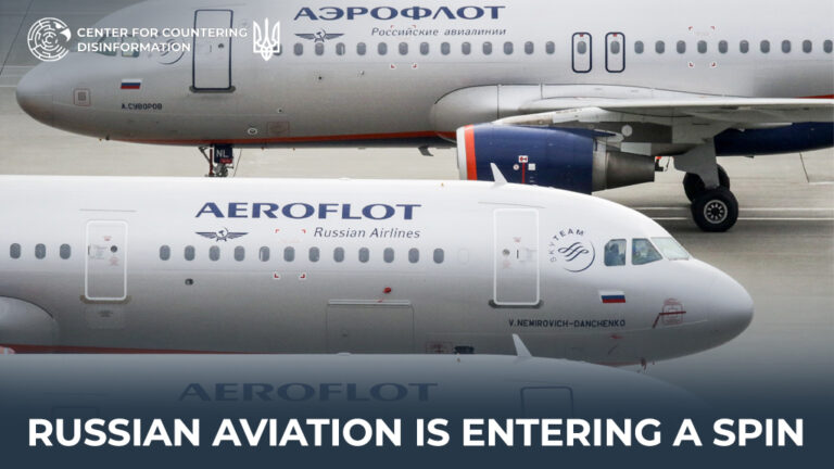 russian aviation is entering a spin