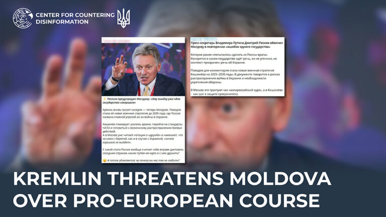 kremlin threatens Moldova over pro-European course