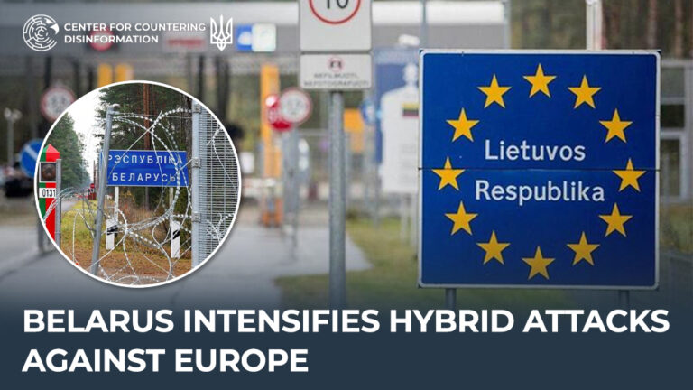 belarus Intensifies Hybrid Attacks Against Europe