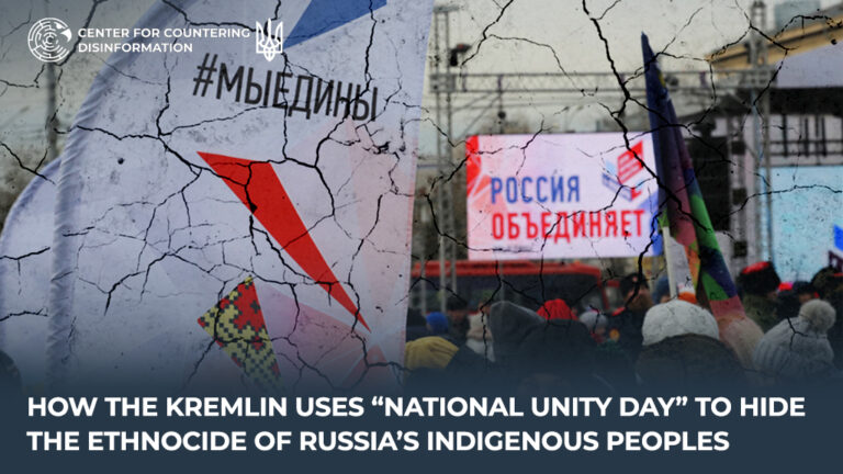 How the kremlin Uses “National Unity Day” to Hide the Ethnocide of russia’s Indigenous Peoples