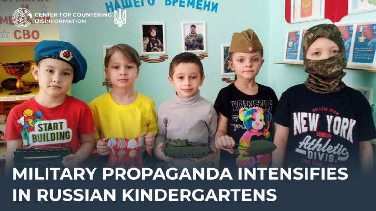 Military Propaganda Intensifies in russian Kindergartens