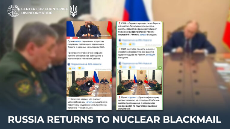 russia returns to nuclear blackmail