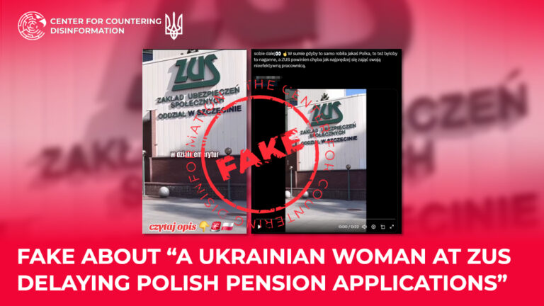Fake about “a Ukrainian woman at ZUS delaying Polish pension applications”
