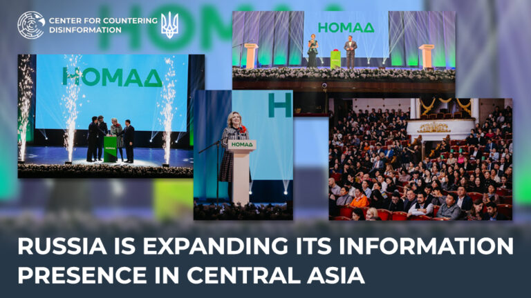 russia is expanding its information presence in Central Asia