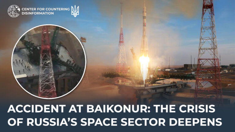 Accident at Baikonur: the crisis of russia’s space sector deepens