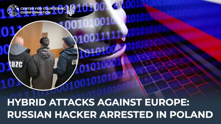 Hybrid attacks against Europe: russian hacker arrested in Poland