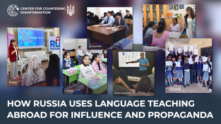 How russia uses language teaching abroad for influence and propaganda 