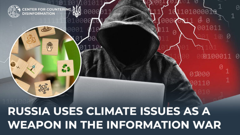 russia uses climate issues as a weapon in the information war