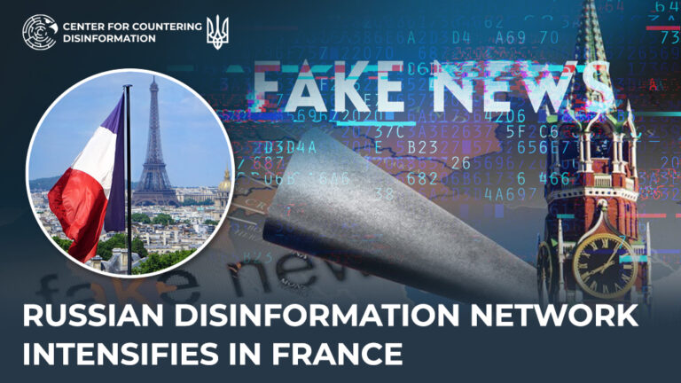 russian disinformation network intensifies in France