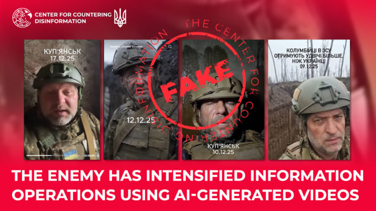 The Enemy Has Intensified Information Operations Using AI-Generated Videos