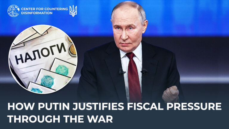 How putin justifies fiscal pressure through the war