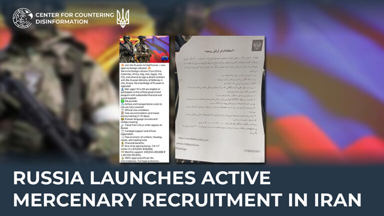 Russia Launches Active Mercenary Recruitment in Iran