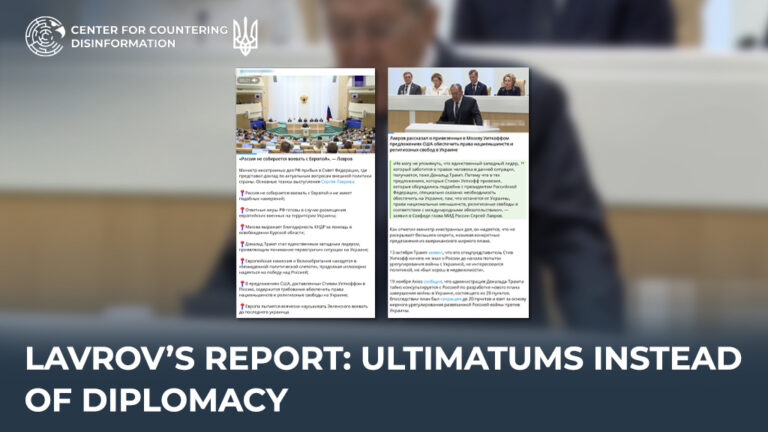 lavrov’s Report: Ultimatums Instead of Diplomacy