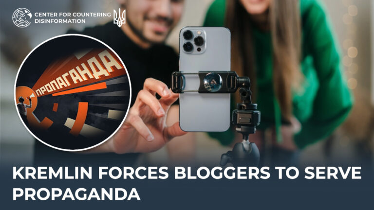 kremlin forces bloggers to serve propaganda