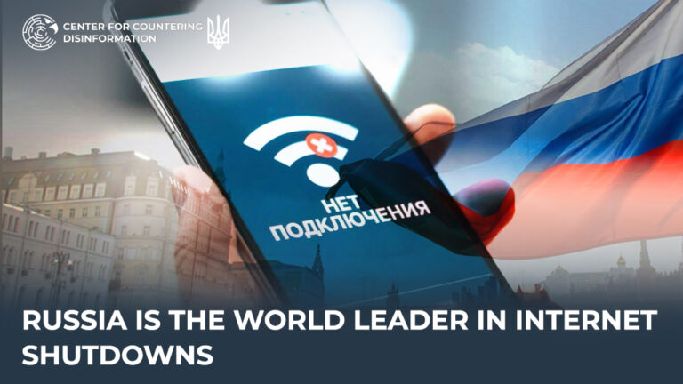 russia is the world leader in internet shutdowns