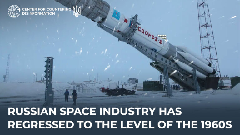 russian space industry has regressed to the level of the 1960s