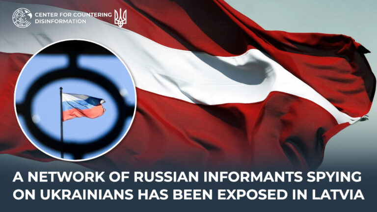 A network of russian informants spying on Ukrainians has been exposed in Latvia