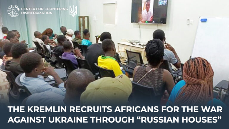 The kremlin recruits Africans for the war against Ukraine through “russian houses”