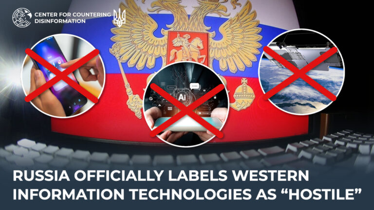 russia officially labels Western information technologies as “hostile”