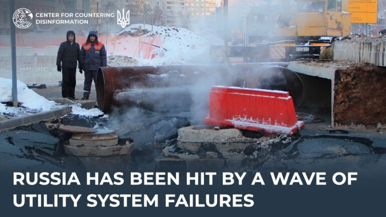 russia has been hit by a wave of utility system failures