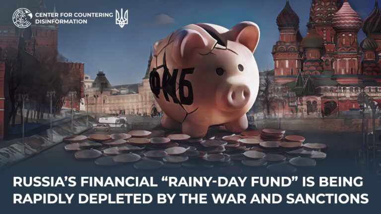 russia’s financial “rainy-day fund” is being rapidly depleted by the war and sanctions