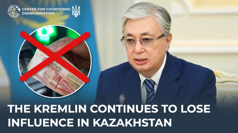 The kremlin continues to lose influence in Kazakhstan