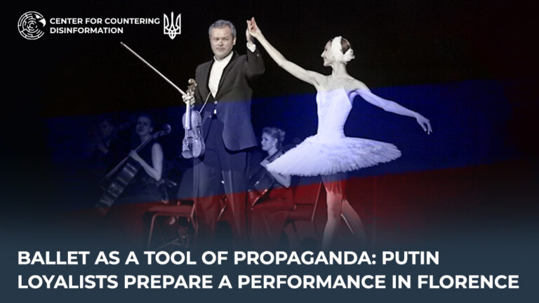 Ballet as a tool of propaganda: putin loyalists prepare a performance in Florence