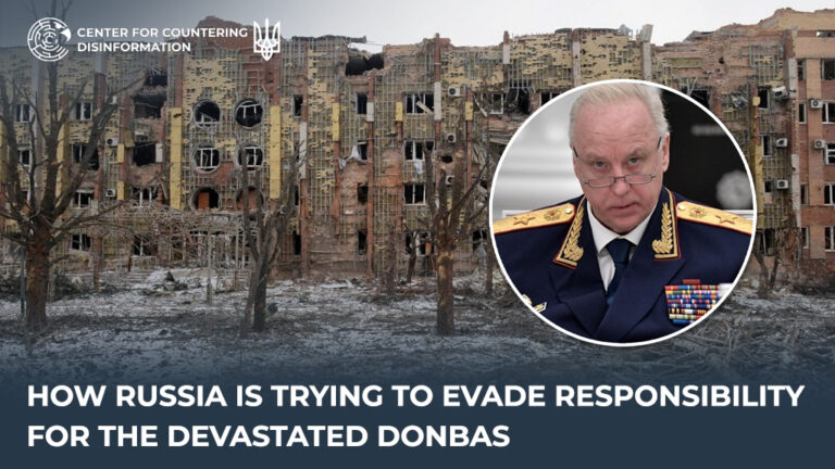 How russia is trying to evade responsibility for the devastated Donbas