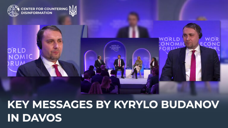 Key messages by Kyrylo Budanov in Davos