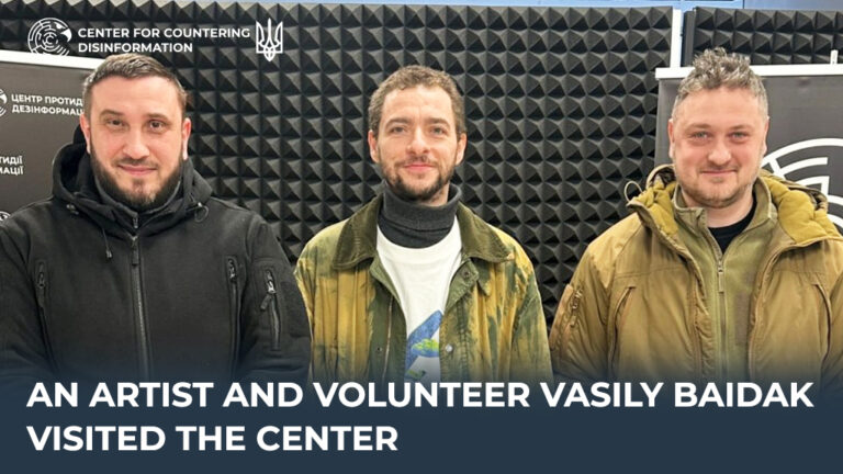 An artist and volunteer Vasily Baidak visited the Center