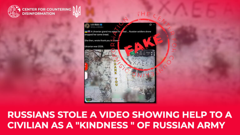 russians stole a video showing help to a civilian as a “kindness ” of Russian army
