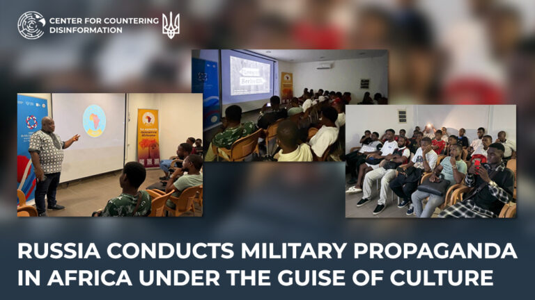 russia conducts military propaganda in Africa under the guise of culture