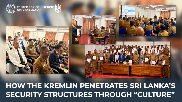 How the kremlin penetrates Sri Lanka’s security structures through “сulture”