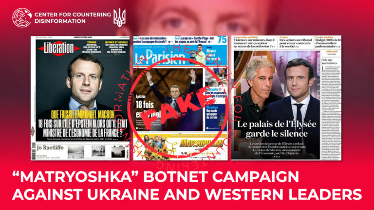 “Matryoshka” botnet campaign against Ukraine and Western leaders