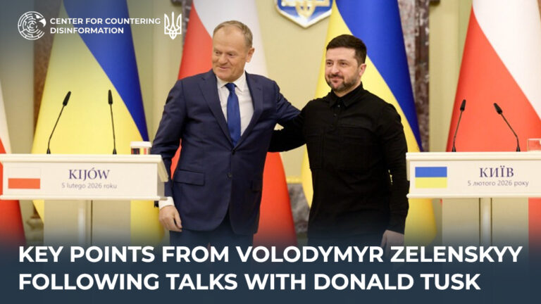Key points from Volodymyr Zelenskyy following talks with Donald Tusk