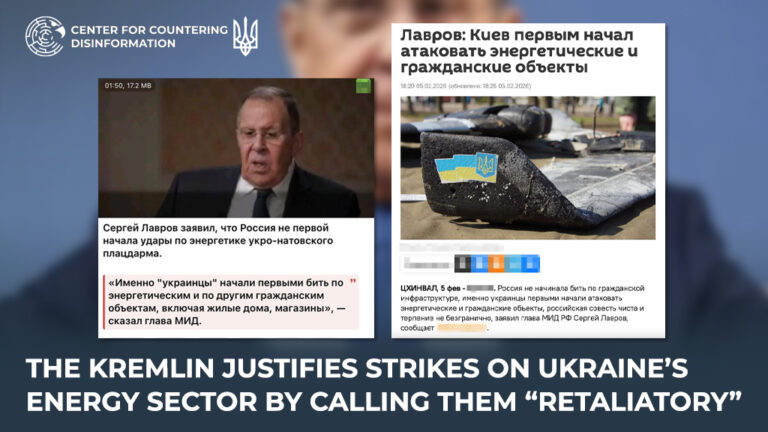 The kremlin justifies strikes on Ukraine’s energy sector by calling them “retaliatory”
