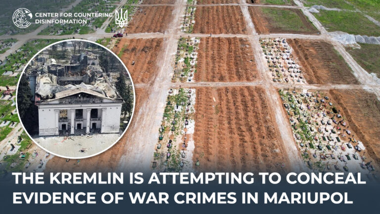 The kremlin is attempting to conceal evidence of war crimes in Mariupol