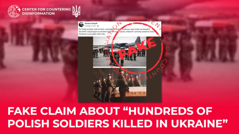 Fake claim about “hundreds of Polish soldiers killed in Ukraine”