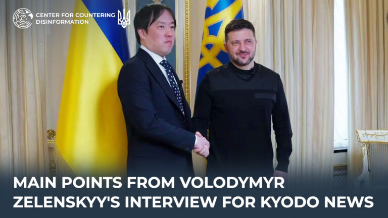 Main points from Volodymyr Zelenskyy’s interview for Kyodo News