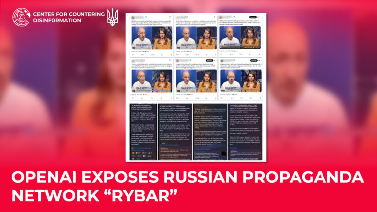 OpenAI exposes russian propaganda network “Rybar”