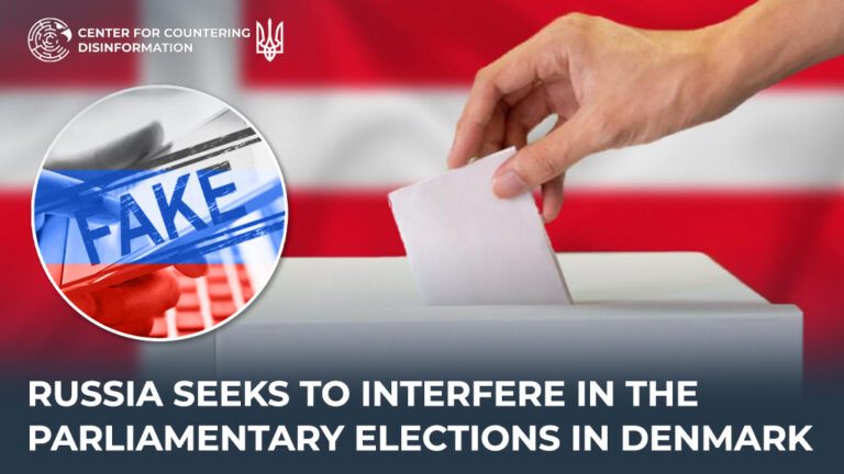 russia seeks to interfere in the parliamentary elections in Denmark
