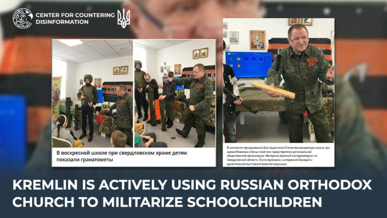 kremlin is actively using Russian Orthodox Church to militarize schoolchildren